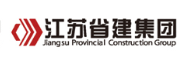 贾汪省建集团