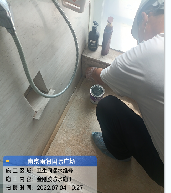 贾汪厨房免砸砖防水之防水涂料的优缺点