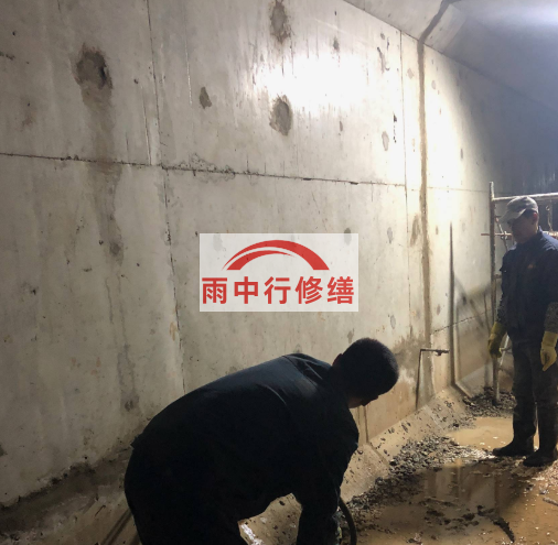 贾汪地下室底板渗水原因及堵漏方法