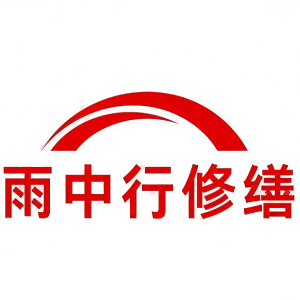 贾汪屋面防水节点防水常见问题（渗漏高发区）